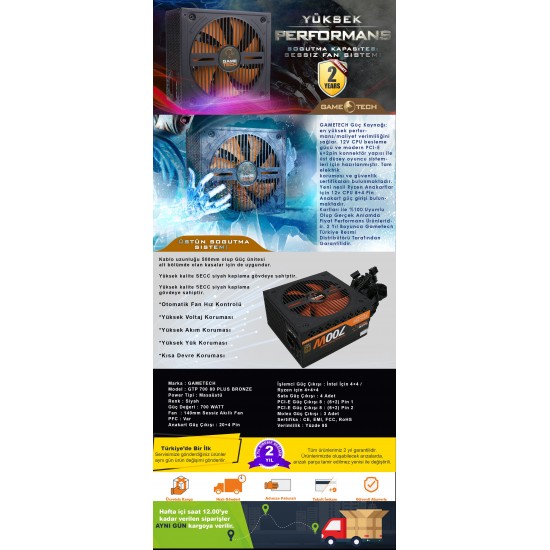 GAMETECH GTP-700 700W 80 PLUS POWER SUPPLY GAMETECH GTP-700 700W 80 PLUS POWER SUPPLY